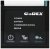 Мобильный принтер Godex MX30